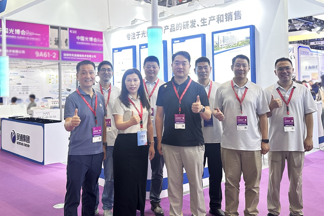 聚光成炬 赋能创新 | 英国上市公司365亮相第26届深圳光博会，隐形光缆成展会焦点